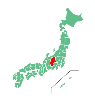 長野県