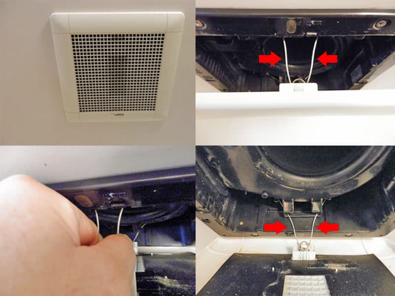 浴槽換気扇上蓋を外す