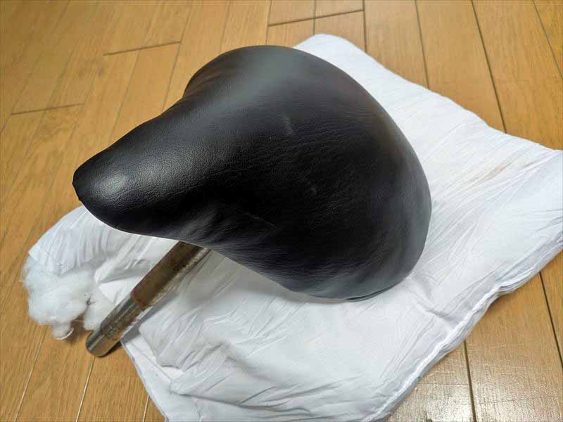 完成