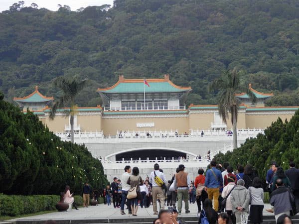 国立故宮博物院本館