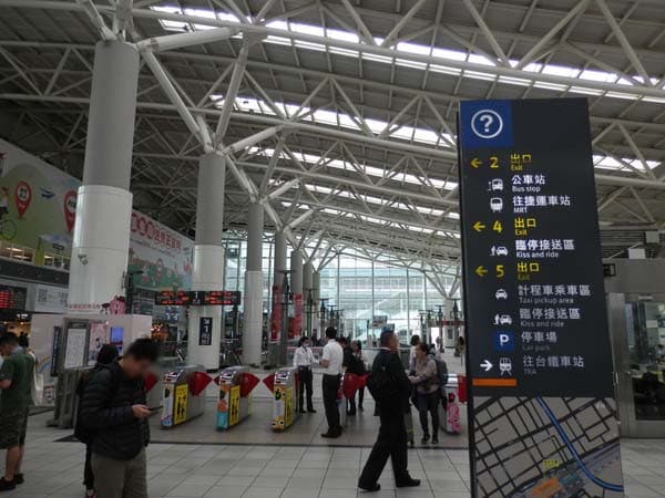 新左営駅2