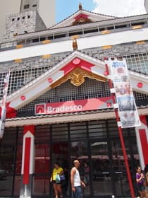 日本人街銀行?