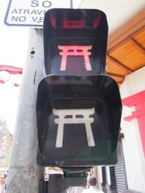 日本人街信号機