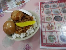焼肉飯