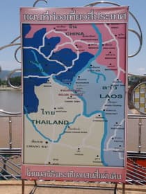 ゴールデントライアングル地図
