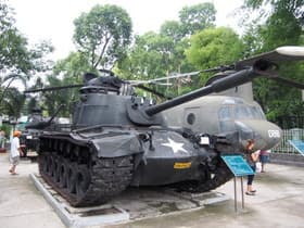 戦争博物館