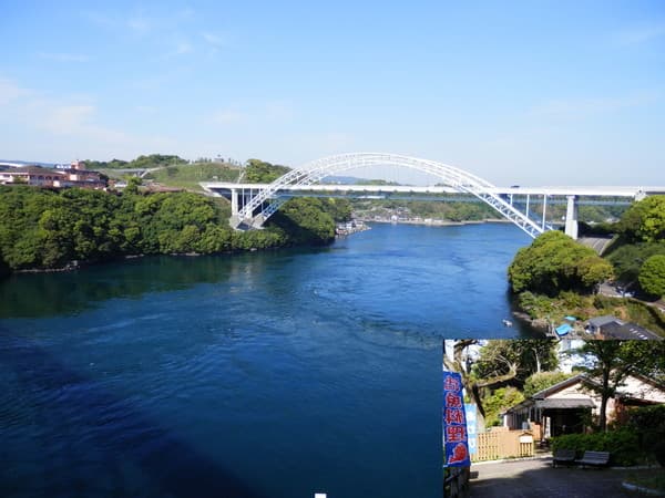 西海パールラインの橋