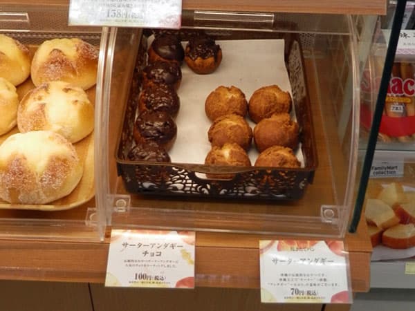 コンビニでも普通に販売