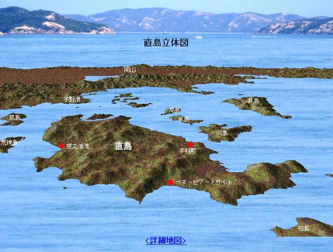 直島全体図