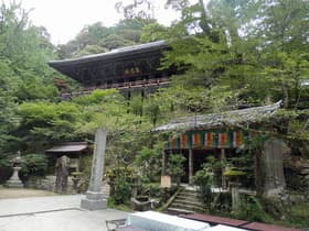 兵庫県　書寫山圓教寺