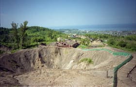 火口跡