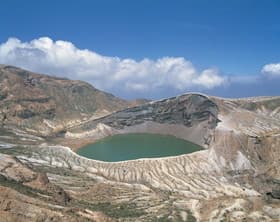 蔵王お釜　(山形観光情報サイト「山形への旅」より) 