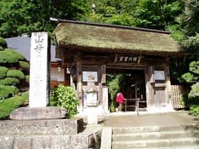 山形県　山寺