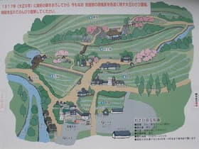 長野県　大王わさび農場　