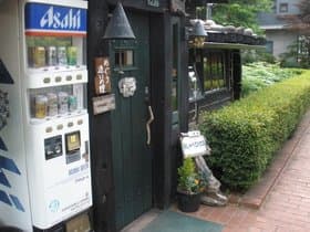 自由に使うことができる部屋