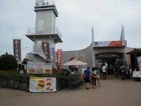 兵庫県 道の駅「うずしお」