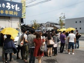 香川県　日の出製麺所