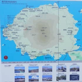 案内板