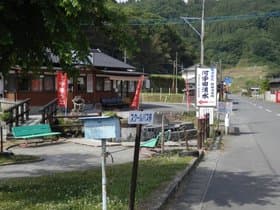 大分県　竹田市湧水群