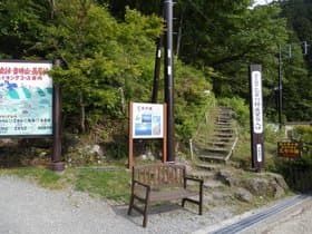 静岡県　乙女峠