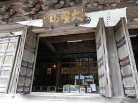 本堂