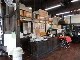 店内