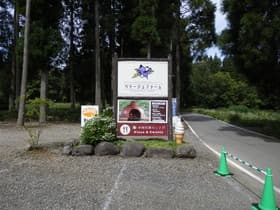 看板