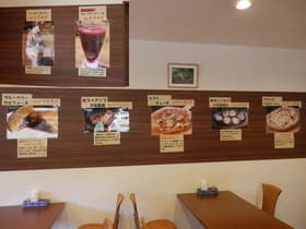店内メニュー