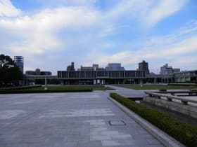 広島平和記念資料館