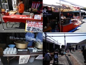 催事