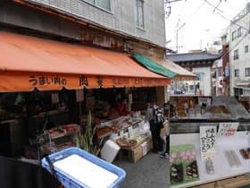 肉安