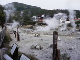 長崎県 雲仙地獄