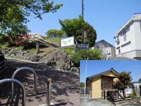 風頭公園入口と長崎凧(ハタ)資料館