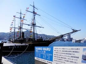 接岸中の帆船2