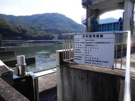 新田原井堰2