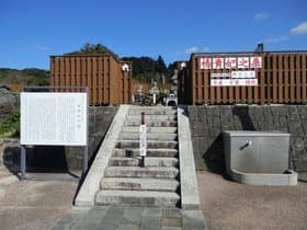 楊貴妃の墓