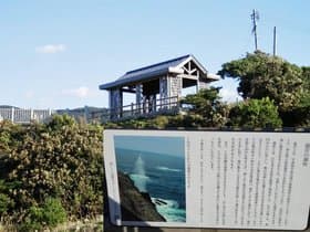 高台の展望台