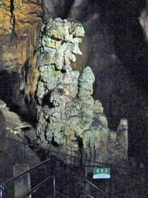 岩窟王