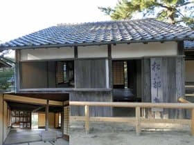 松下村塾2