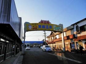松崎駅前