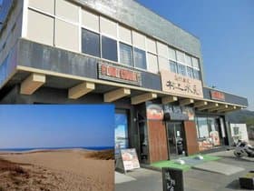 海鮮どんぶり