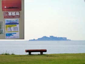 軍艦島が見えます