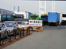 これを見ると安心です。