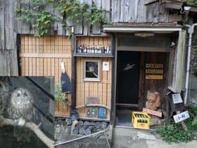SAKABAR