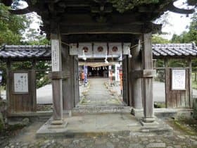 富来神社