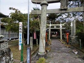 道路沿い入口