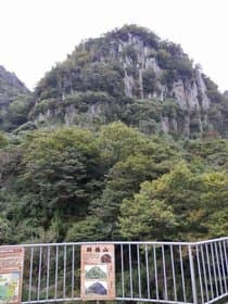 大分県 深耶馬渓一目八景