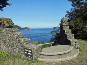 元の間海峡段々展望所入口
