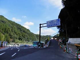 道の駅「慈恩の滝くす」駐車場