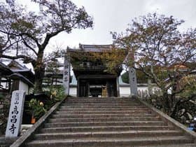 高昌寺